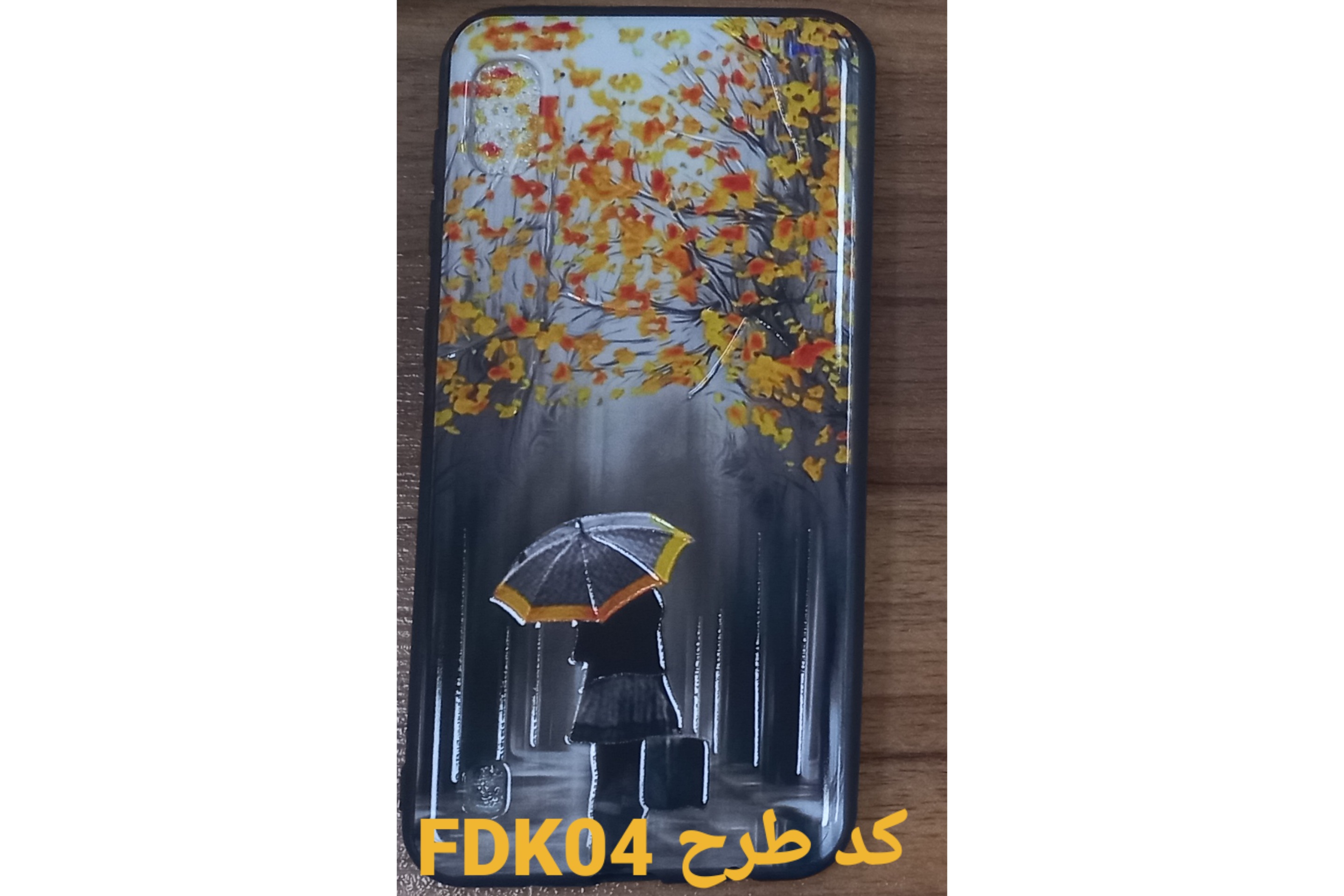 کاور طرحدار گوشی سامسونگ a10
